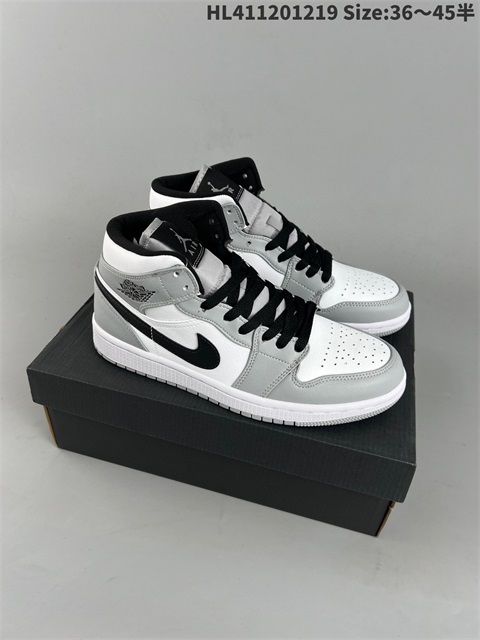 men air jordan 1 shoes 2023-1-2-045